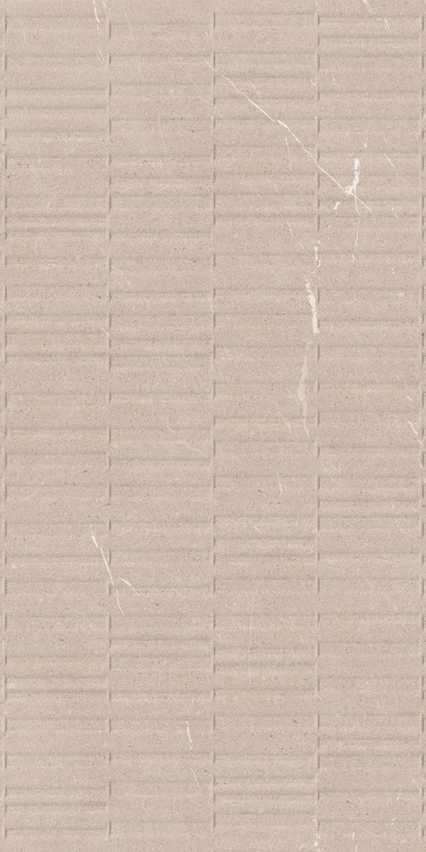 NEBULA BEIGE DECOR